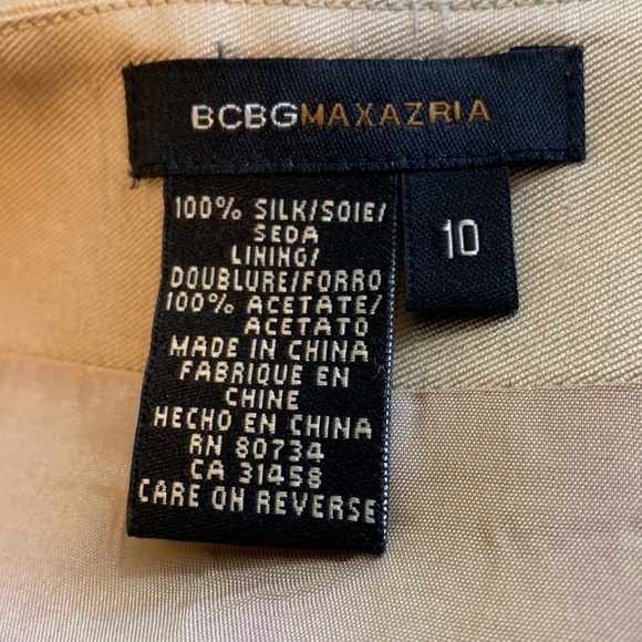 BCBGMaxAzria Cocktail Raw Silk Fully Lined Zip Spaghetti Strap Sheath Dress 10 - Picture 12 of 17